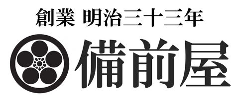 備前屋のロゴ