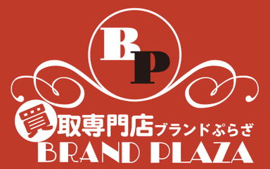 ブランドぷらざ サザン・モール久留米店のロゴ