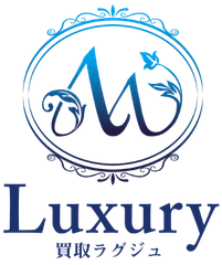 買取Luxuryのロゴ