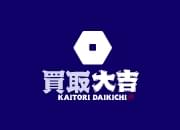 買取大吉のロゴ