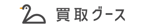 買取グースのロゴ