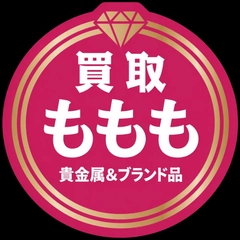買取ももも 浜松富塚店のロゴ