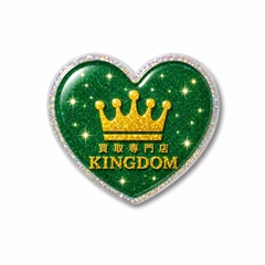 買取専門店KINGDOM磐田店のロゴ