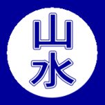 古美術山水のロゴ