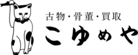 コユメヤのロゴ