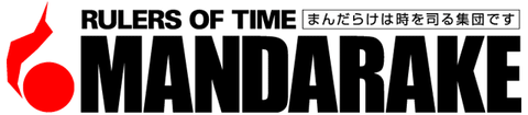 まんだらけのロゴ