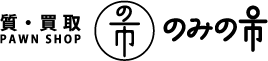 のみの市のロゴ