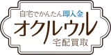 オクルウルのロゴ