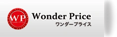 ワンダープライスのロゴ