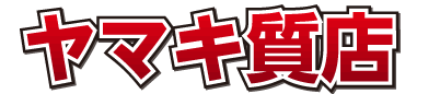 ヤマキ質店のロゴ