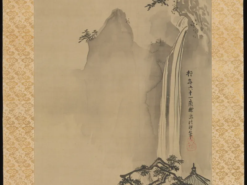 山と滝を描いた山水画の一部