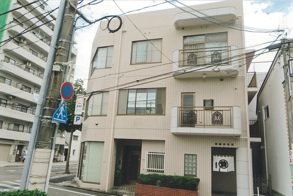 質舗まるきの外観