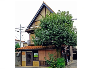 清友居の外観