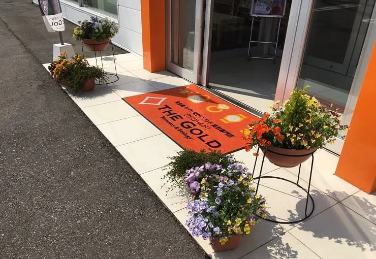 ザ・ゴールド 松本村井店の入口